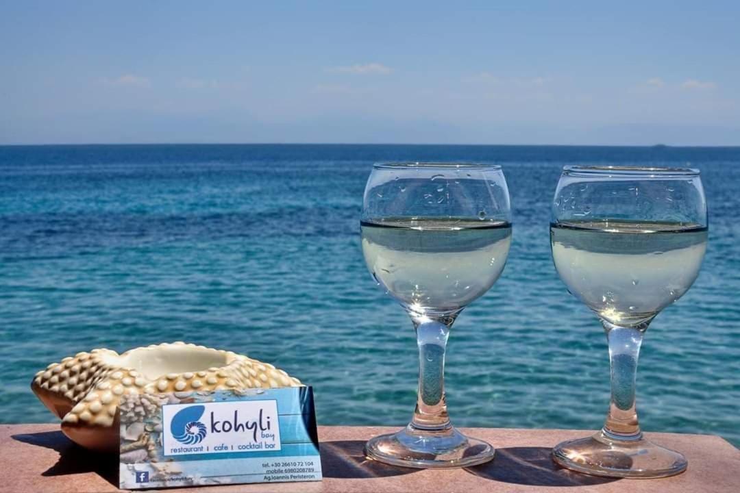 Aparthotel Ionian Mare Agios Ioannis Peristerion